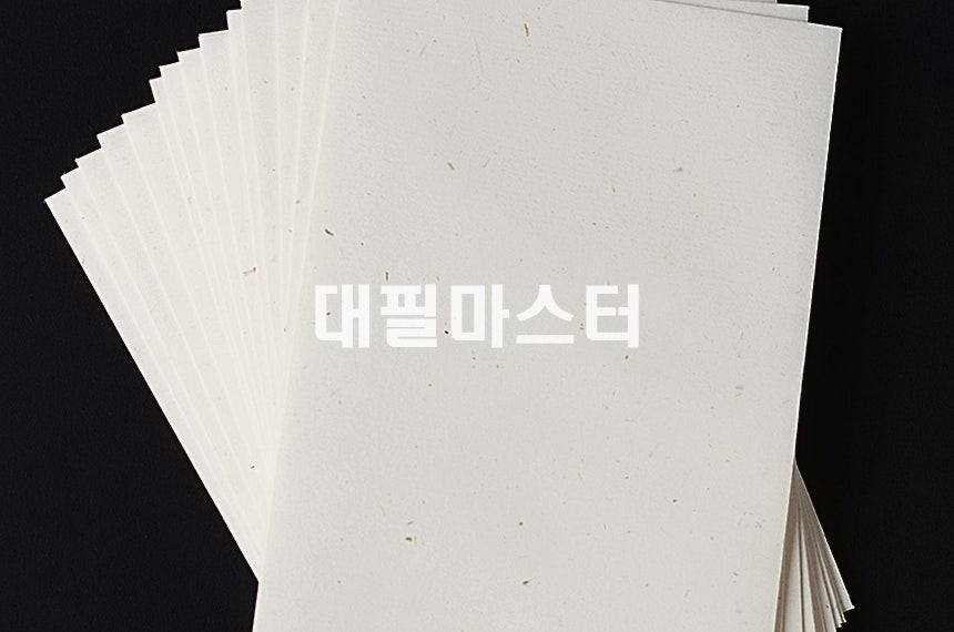 효과적인 탄원서작성하는 방법은? 관련 사진