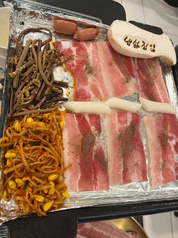  고척동 개봉 냉삼겹 맛집 가성비 냉삶집 개봉본점 후기