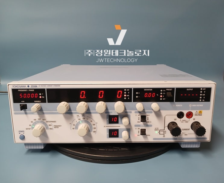  2558A 교류표준발생기 Yokogaw AC Voltage Current Standard 렌탈 및 판매-정원테크놀로지