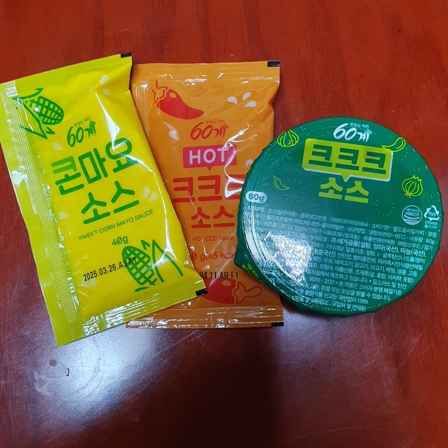 60계치킨 광주일곡매곡점 사진 5