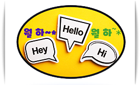 아파트와 빌라의 차이 제대로 알기