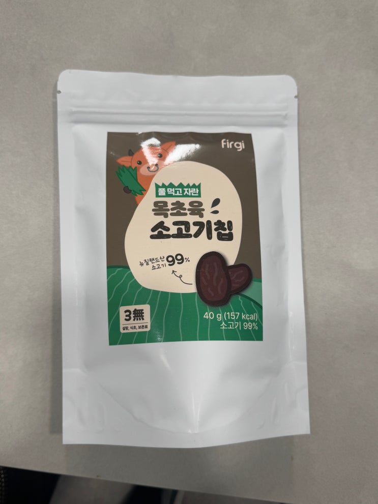  아기간식 추천 아기 육포 퍼기 풀먹고 자란 목초육 소고기칩