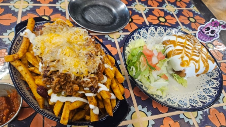  라카라카 멕시칸음식점
