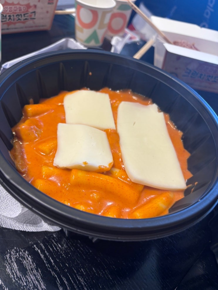  차암동 명랑핫도그 내돈내산 후기(떡볶이 존맛,,)