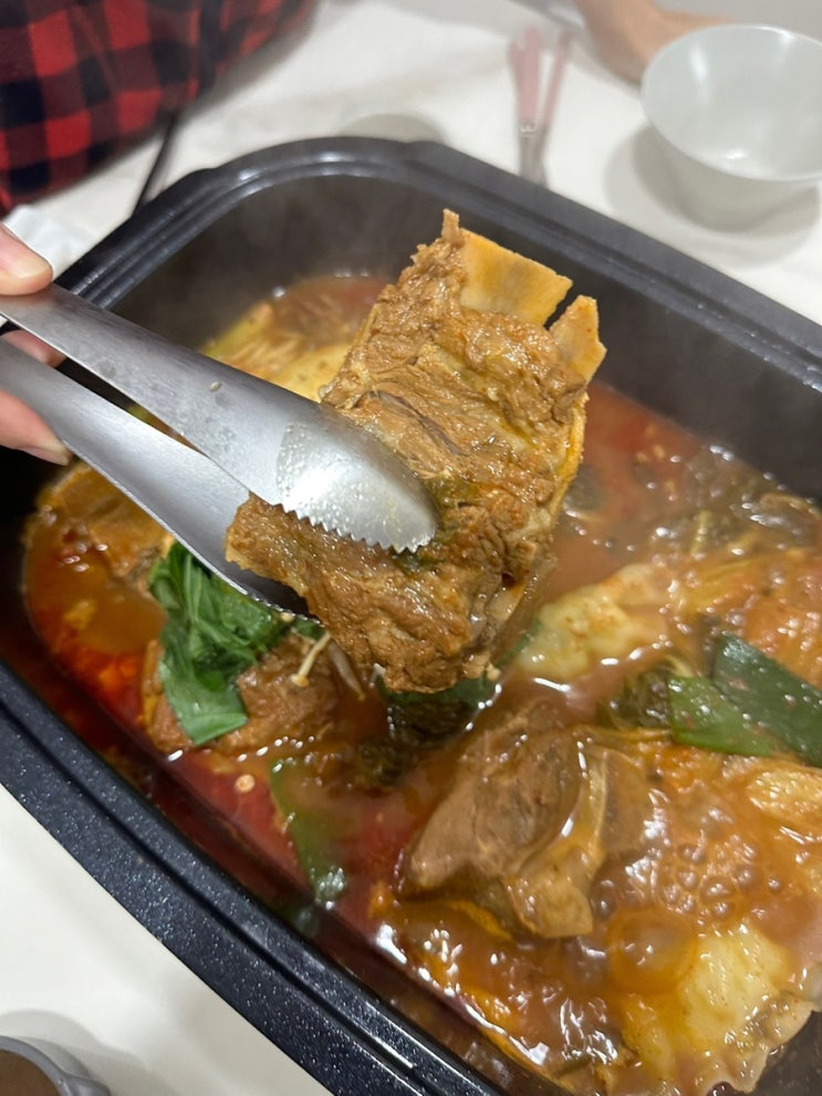  리얼감자탕 밀키트 맛있다고해서 먹어본 후기