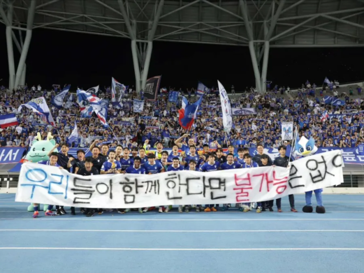 2024년 수원<b>삼성</b>블루윙즈 선수단/<b>코칭스태프</b>/지원<b>스태프</b> 명단