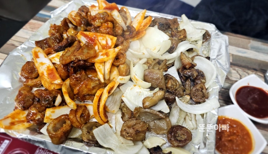 왕십리막창구이 사진 6