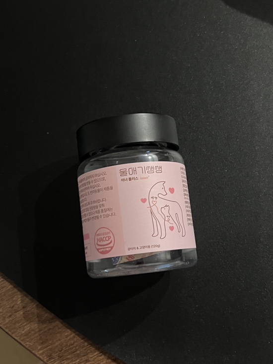  디어랩스 강아지 영양제 , 울애기쌩쌩 / 한달정도 먹여본 내돈내산 후기 / 기호성 좋은 영양제