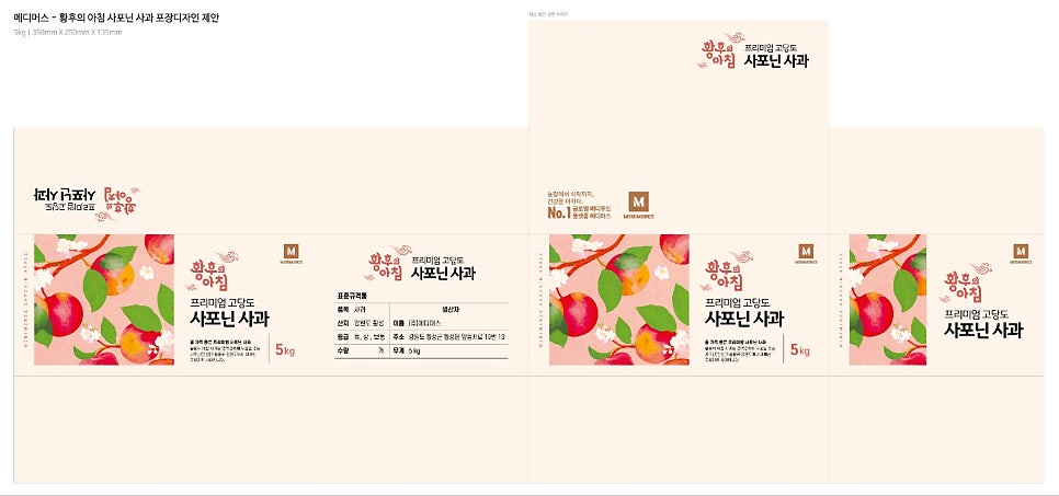 연당골 사진 2