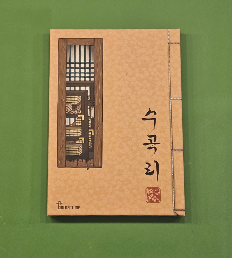  수원 영통방탈출 골든타임 이스케이프 수곡리 방린이 탈출 실패 후기!