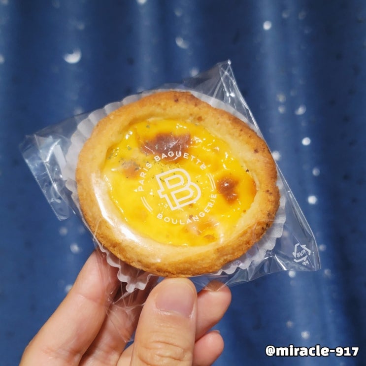  파리바게뜨 정통 에그타르트 가격, 칼로리, 영양성분, 맛 내돈내산 리뷰
