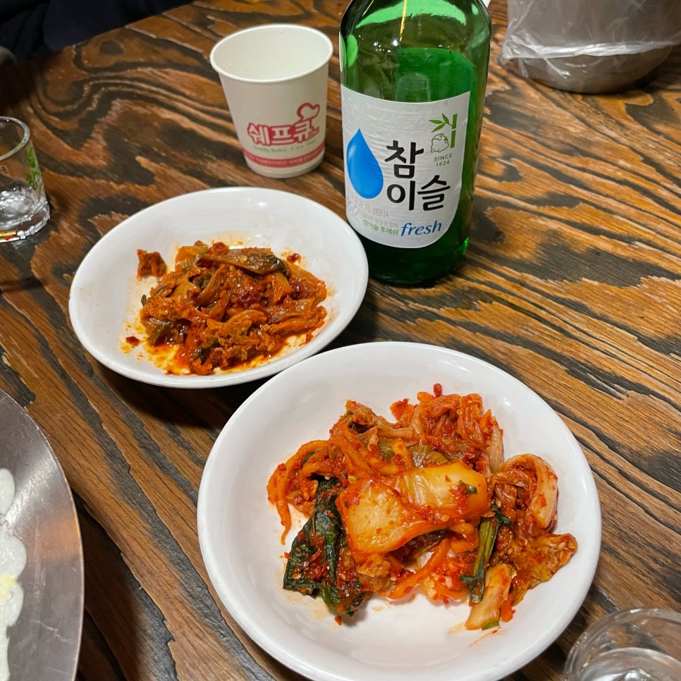 더즐거울락 사진 5