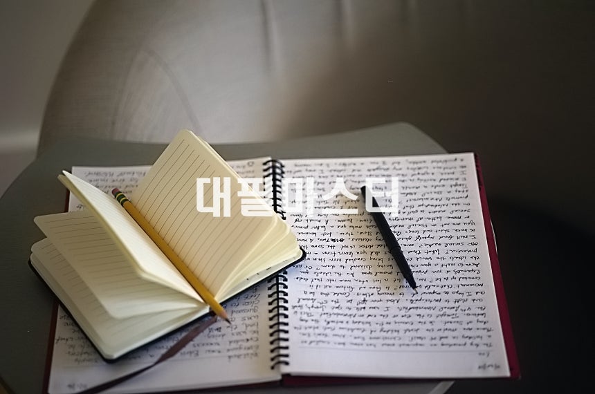 일상생활에 유용한 탄원서 양식 모음 관련 사진