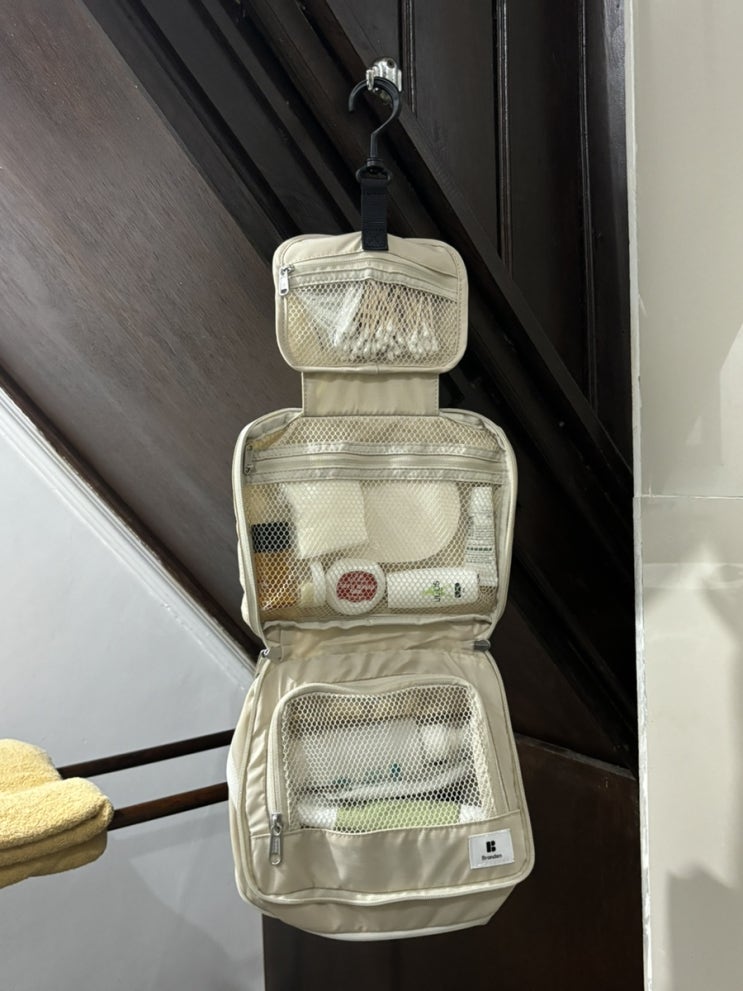  해외여행 필수템 추천 브랜든 확장형 행잉 워시백 내돈내산