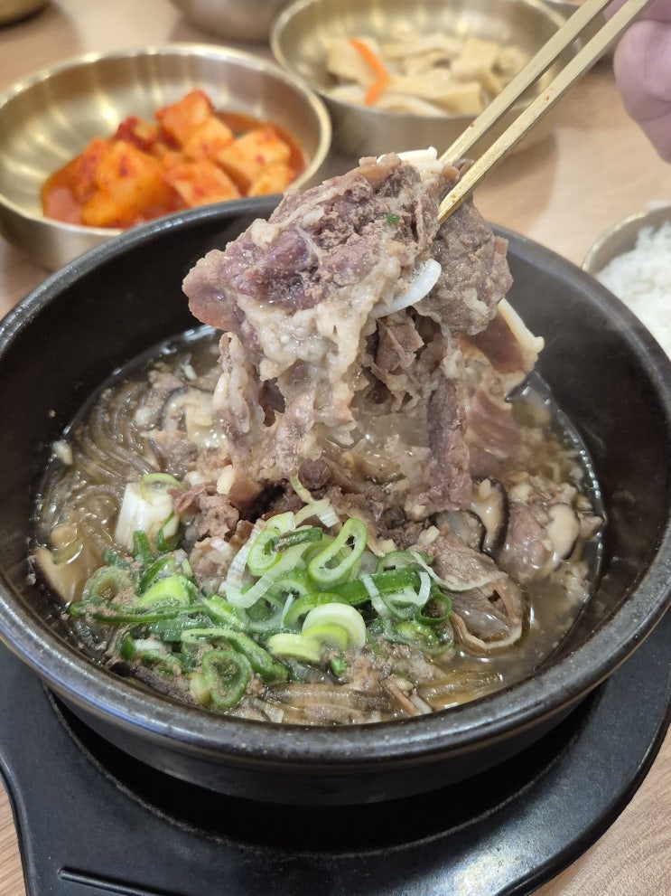  [구디점심] '동남집' 구로점 | 양지곰탕, 뚝불 맛집