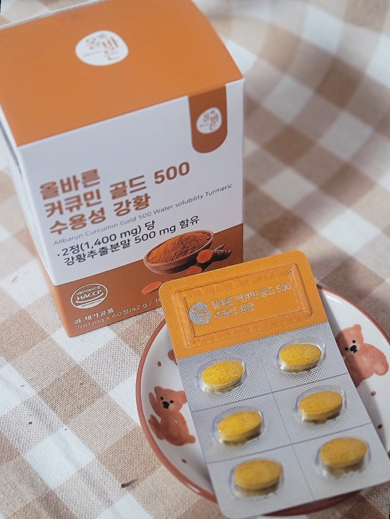 ALLBARUN 100% 인도산 강황 체내 흡수율을 높인 수용성 강황 커큐민 올바른 커큐민 골드 500 수용....