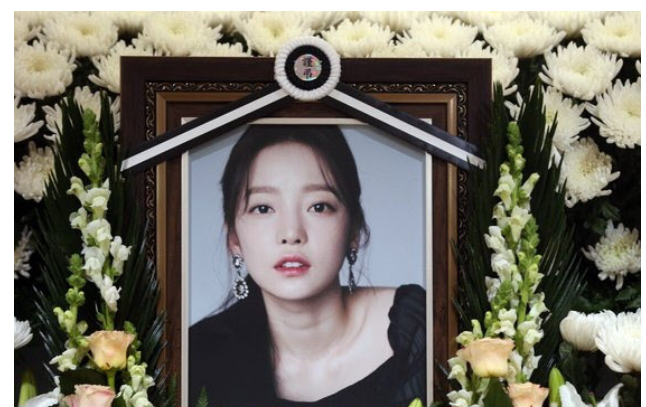 <b>구하라 5주기</b>, 여전히 그리운 우리의 '영원한 카라 센터'