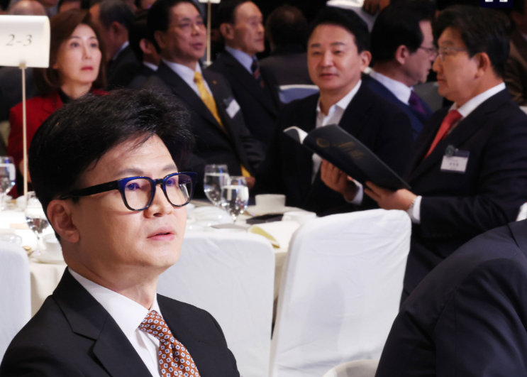 20241124 <b>당원게시판</b> 논란에 '정치생명 건다'