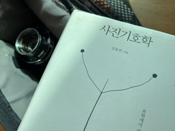  운남성 보산 석두성 마을을 찾아