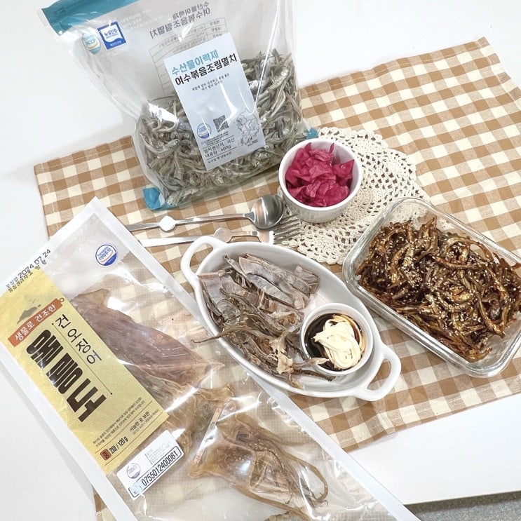 수산물이력제 확인으로 우리 수산물 안심하고 먹어요! 수산물이력제 확인으로 우리 수산물 안심하고 먹어요!