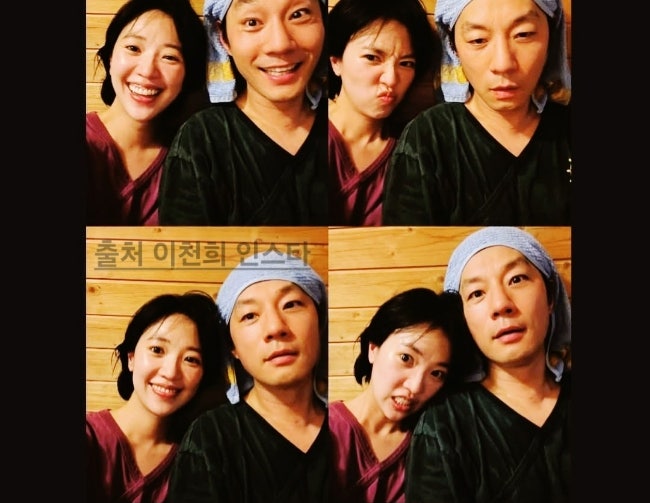 미우새 이천희 아내 배우 전혜진 캠핑장 등장! 텐트 대박 ft. 와이프 나이 인스타