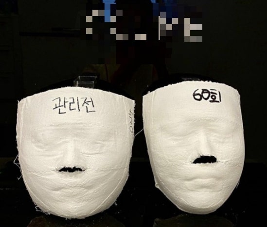 놀러와주셔서 감사합니다! 현생사느라 블로그를 못들어오고 있습니다 자세한내용 본문 놀러와주셔서 감사합니다! 현생사느라 블로그를 못들어오고 있습니다 자세한내용 본문