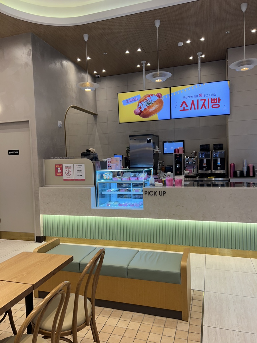 바나프레소 구래역점 사진 5