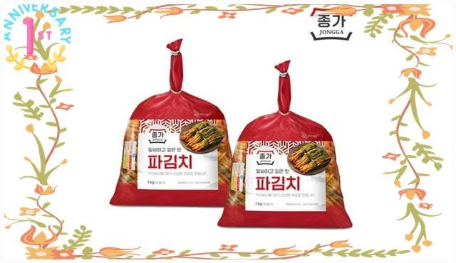 종가 종가집 파김치 2kg (1kg*2팩), 2개, 1kg