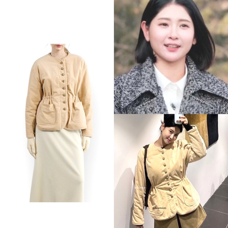 6기 영숙의 겨울 아우터! 로트르드민 귀여운 노란색 패딩 자켓 가격은?