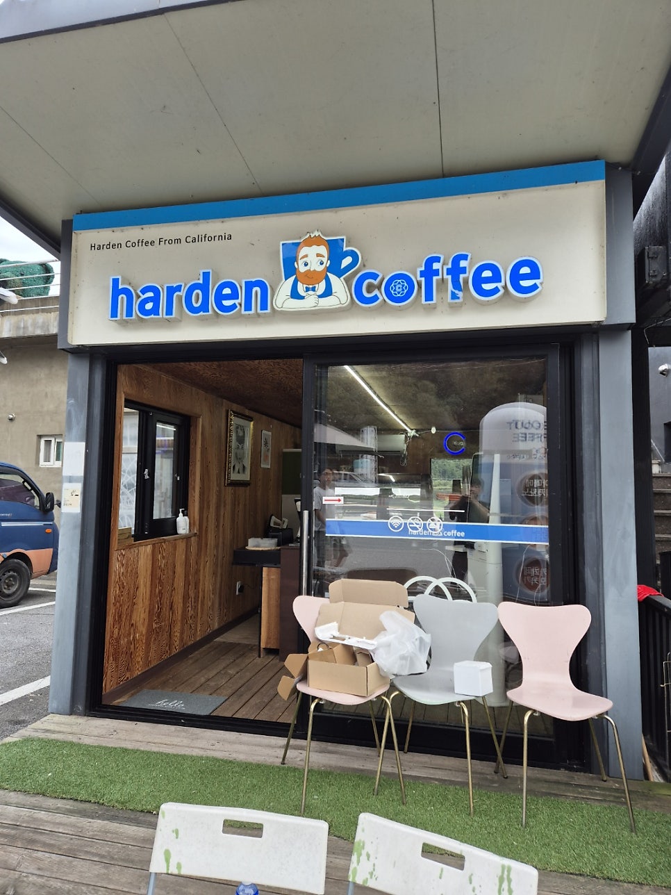 하덴커피 사진 3