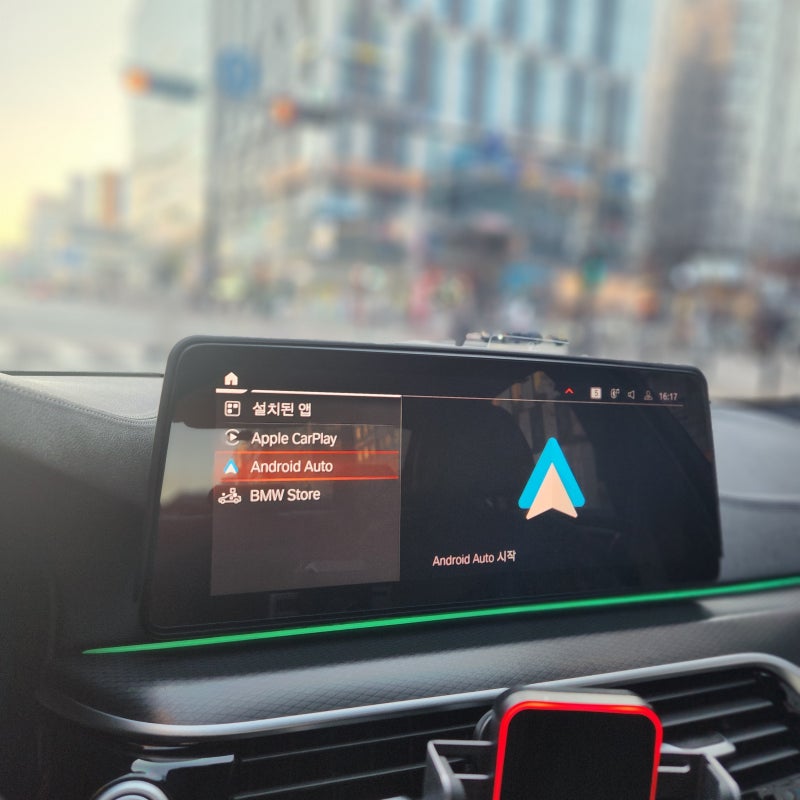 BMW 안드로이드 오토 오류, 애플카플레이 블루투스 연결 먹통 해결 방법