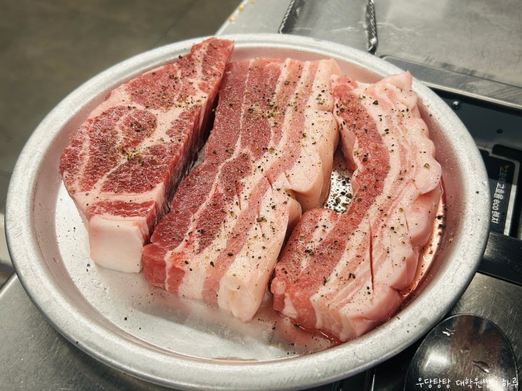 대전 봉명동 삼겹살 맛집 목구멍 대전봉명점 미박삼겹살 특목살 내돈내산