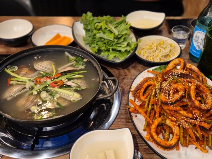  구로디지털단지역 맛집, 싱싱한 오징어 & 백합 조개탕! 구디술집 #오징어맛집