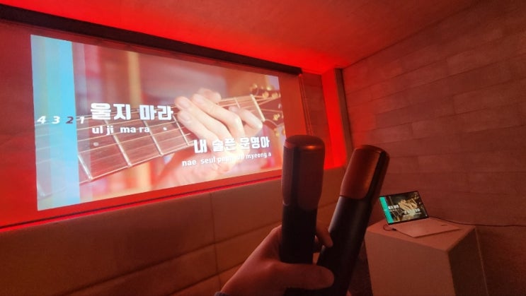 30명단체술집 30명단체술집