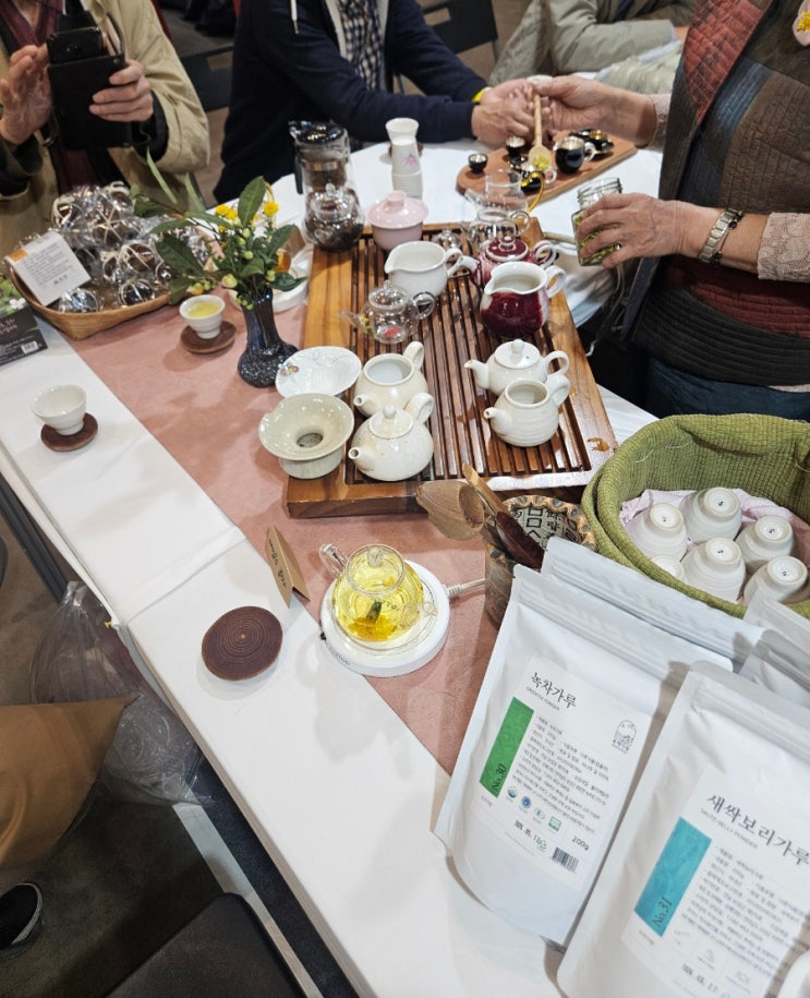 부산 벡스코 차공예박람회 상세후기 - 하동 요산당, 지리산상선제단, 감로다원 등 부산 벡스코 차공예박람회 상세후기 - 하동 요산당, 지리산상선제단, 감로다원 등