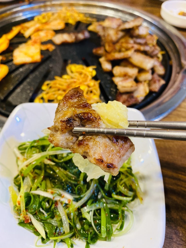  포항문덕맛집 쫀독한 뒷고기 일품인 포항뒷고기 맛집 갈비도 김해본가뒷고기
