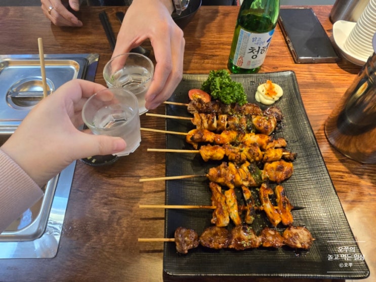  [수원 성균관대역 술집] 꼬치와 오뎅사케