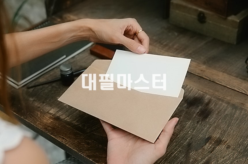 상황별 올바른 반성문 쓰기 양식 총정리 관련 사진