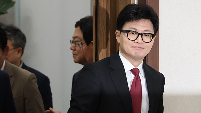 [<b>이재명</b> 유죄] <b>한동훈</b>의 <b>정치</b> 인생 위기
