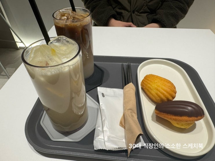  영종도 현지 거주자들 사이에서 즐겨찾는 운서역 카페 헤이즈