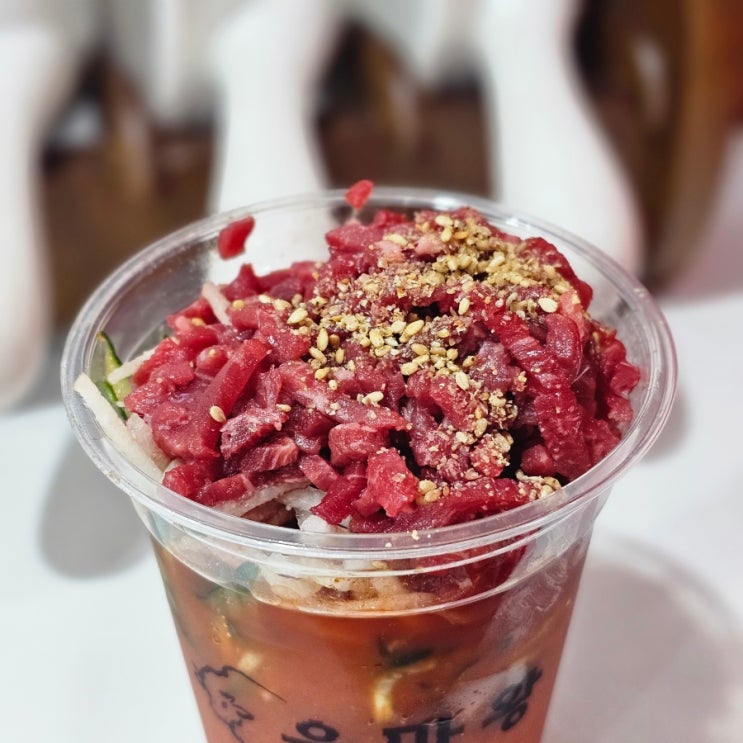  경주 황리단길 맛집 한우샌드 컵물회 우마왕