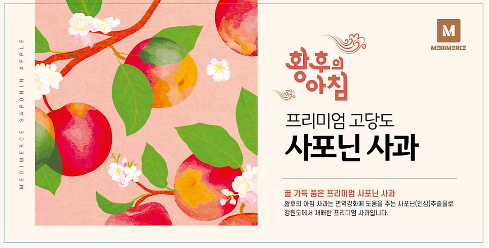 연당골 사진 1