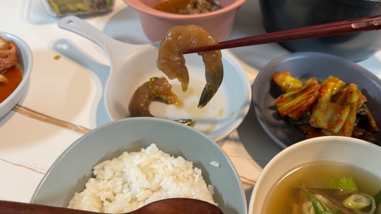  여수 나래밥상 깐새우장 손질된 새우로 간편하게 즐기는 밥도둑