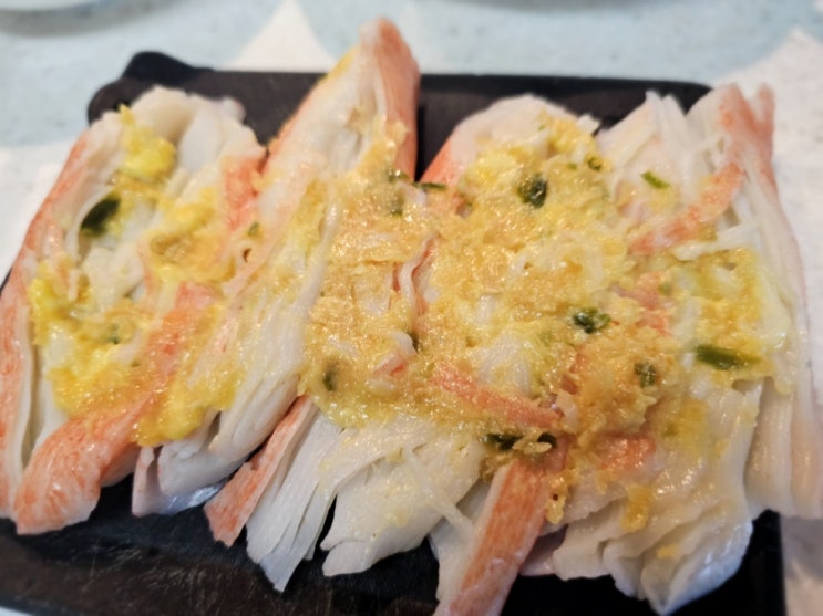  게맛살 버터갈릭 구이 - 랍스터 맛이 난다구?