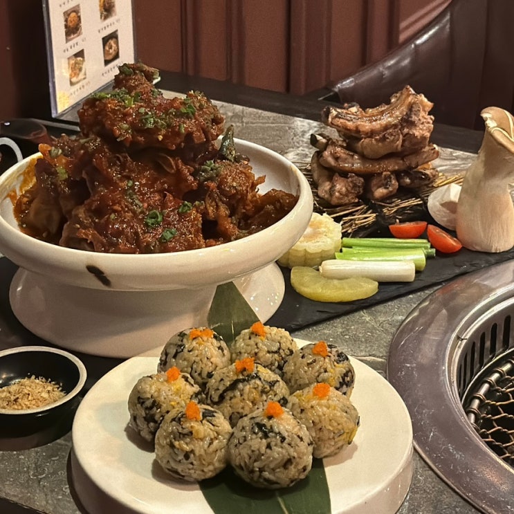  부산 연산역 맛집 고담 뼈구이 쪽갈비 후기