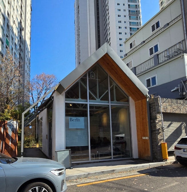  대구 | 봉덕동 한적한 골목에서 만나는 카페,  베를린 에스프레소 2호점