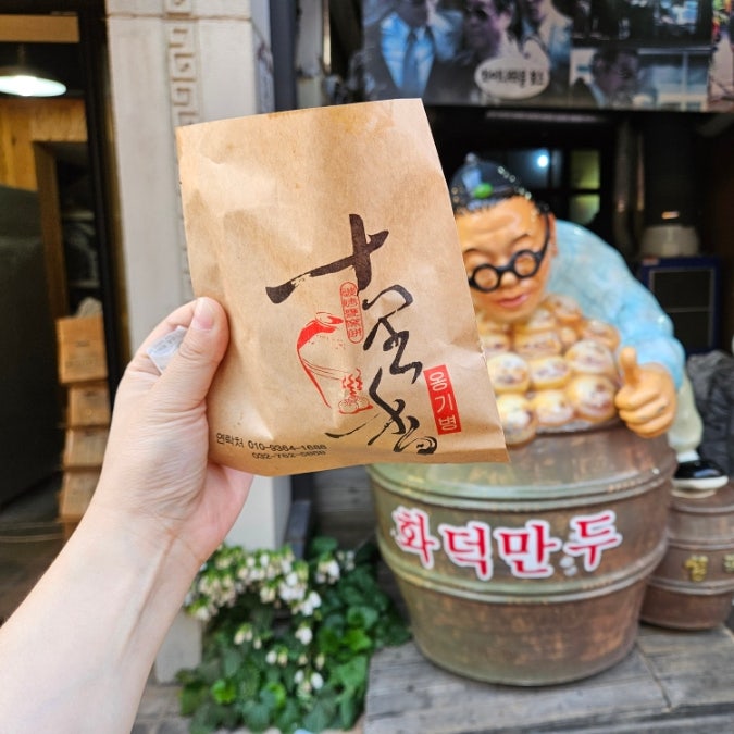  인천 개항장 맛집 해안칼국수 등 개항희망문화상권 신나장 먹거리 핫플 추천