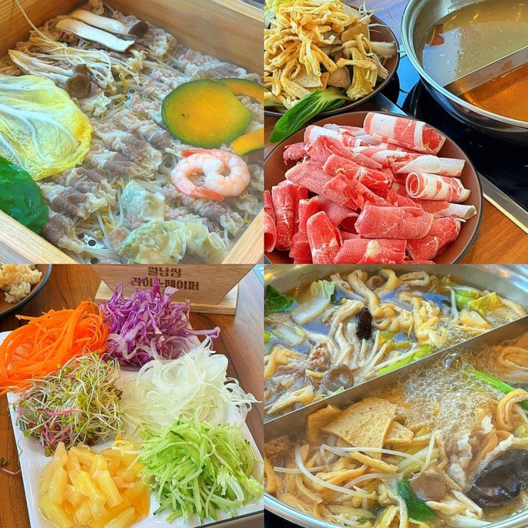  인천 부평 청천동 산곡역 맛집, 샤브샤브 월남쌈 소고기 편백찜 무한리필 편백회관 청천점 (내돈내산)