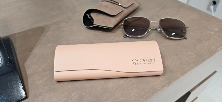  세종시안경 선글라스는 다정동 제이안경