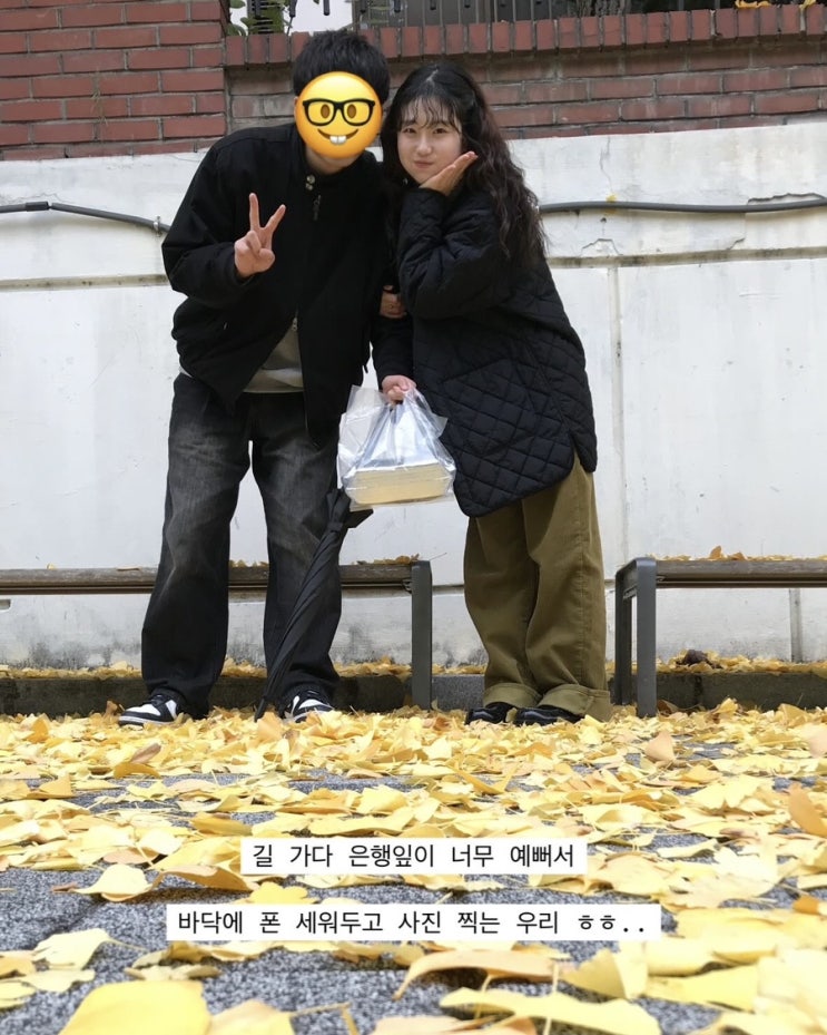  소설, 스무 번째 절기